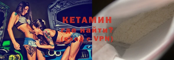 скорость mdpv Нея