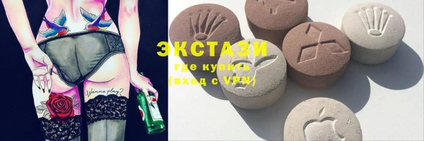 MESCALINE Нефтегорск