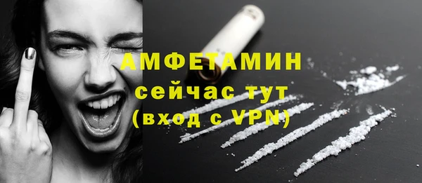 скорость mdpv Нея