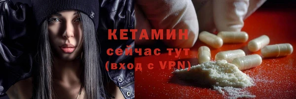 скорость mdpv Нея