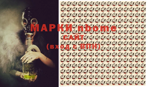 mix Новокубанск