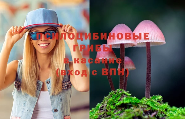 кокаин перу Нефтекумск