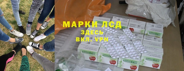 скорость mdpv Нея