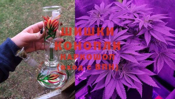 MESCALINE Нефтегорск