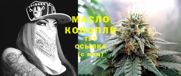 кокаин перу Нефтекумск