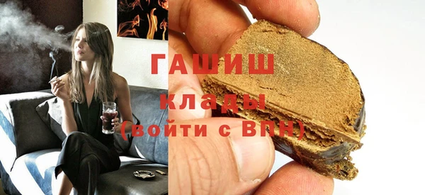 скорость mdpv Нея