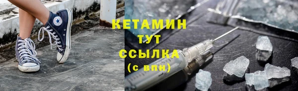 скорость mdpv Нея